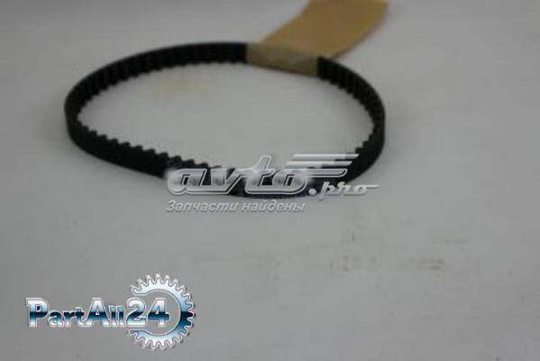 A205YU050 SUN Correia da árvore de equilibração