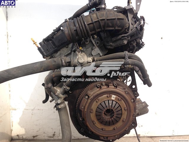 Compre AR32205 Fiat/Alfa/Lancia Motor montado