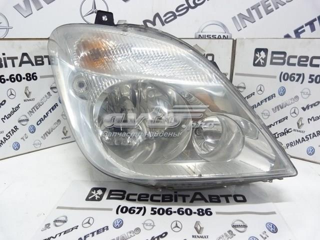  Mercedes 24738200RE preço, a partir de 133,03 USD