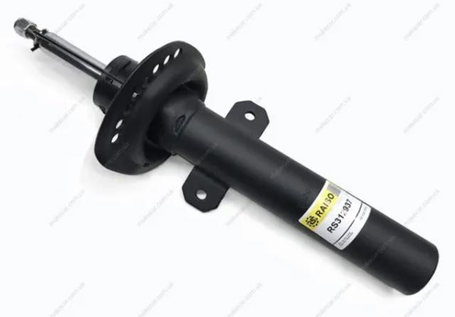 Amortecedor dianteiro Raiso RS312937 preço, a partir de 48,66 USD