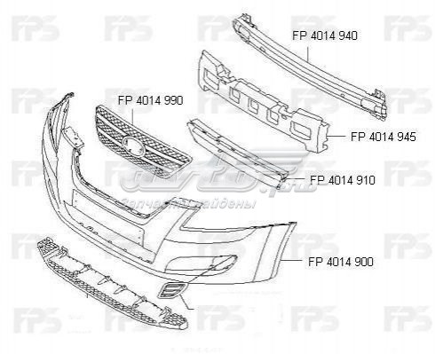 Grelha do radiador FPS FP4014990 preço, a partir de 69,93 USD