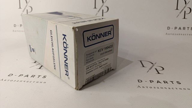 KCV100422 Konner Junta homocinética externa dianteira