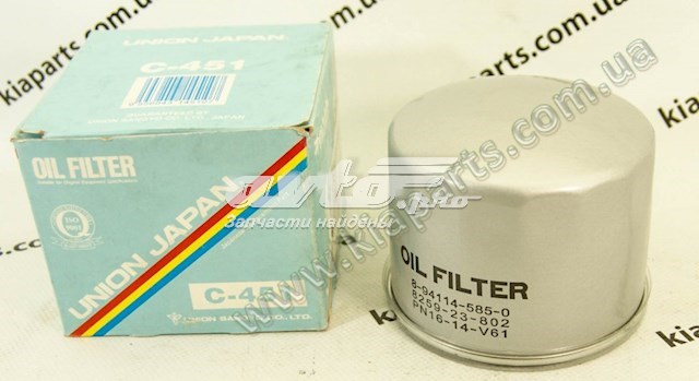 Compre C451 Union Filtro de óleo