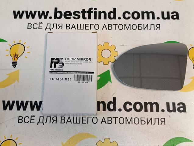 Compre FP7434M11 FPS Elemento espelhado do espelho de retrovisão esquerdo