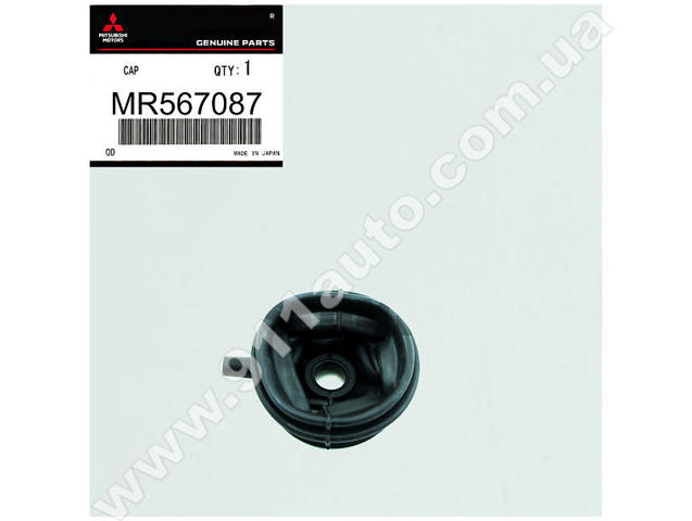 Compre Bota de proteção de ligação de mudança Mitsubishi Pajero 