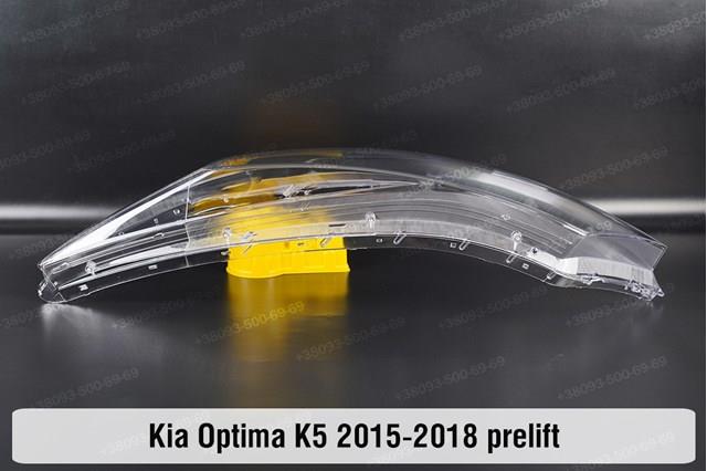92102D4150 Hyundai/Kia Luz direita