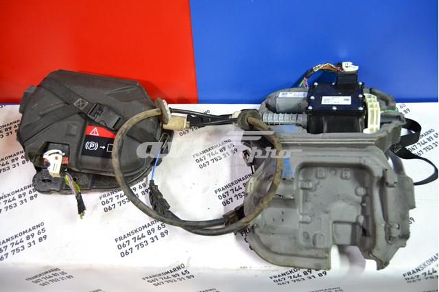 Compre A2C53348380 Peugeot/Citroen 