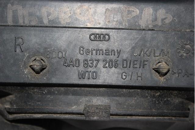  VAG 4A0837205