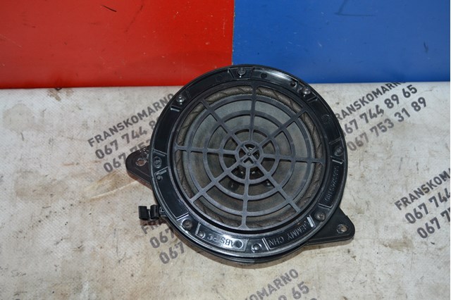 Compre 9665245180 Peugeot/Citroen 
