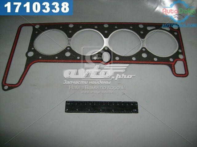 Compre 2107100302012 Lada Vedante de cabeça de motor (CBC)