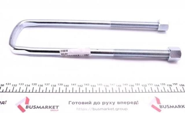 Estribo da suspensão de lâminas Solgy 213516 preço, a partir de 22,54 USD