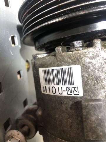 Compre F500DX9FA11 Hyundai/Kia 