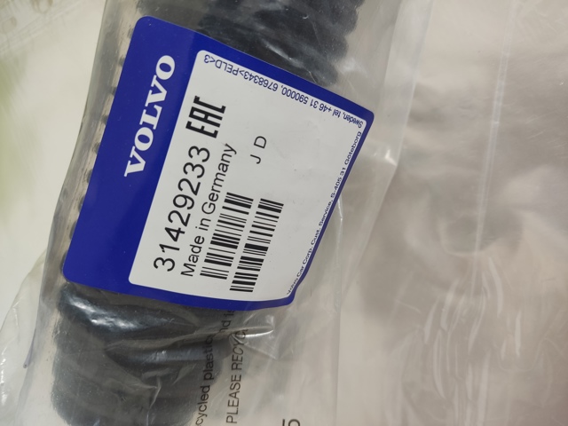 Bota de proteção do mecanismo de direção (de cremalheira) Volvo 31429233 preço, a partir de 14,74 USD