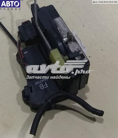 Fecho da porta dianteira esquerda 24447340 General Motors