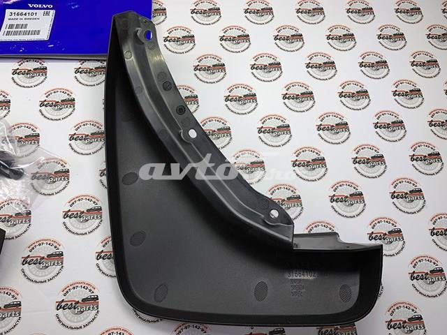 Compre 31664101 Volvo Protetores de lama traseiros, kit