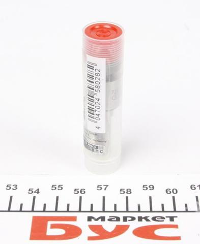 Pulverizador de diesel do injetor 2437010080 Bosch