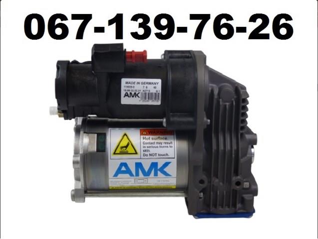 A2712 AMK Compressor de bombeio pneumático (de amortecedores)