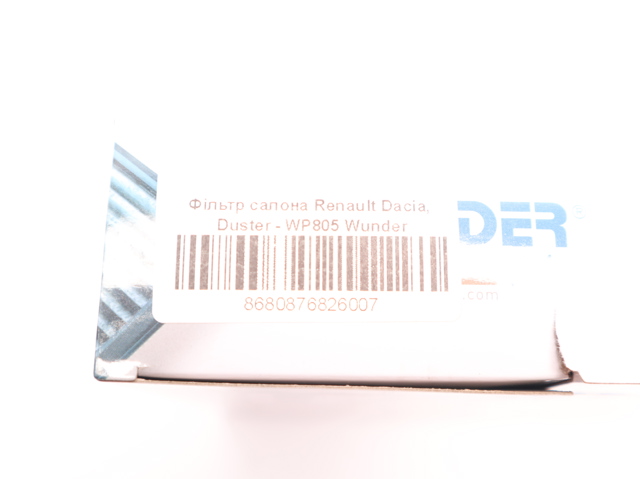 Compre WP805 Wunder Filtro de salão