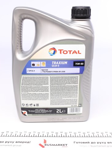 Óleo de transmissão Total 214083 preço, a partir de 45,92 USD