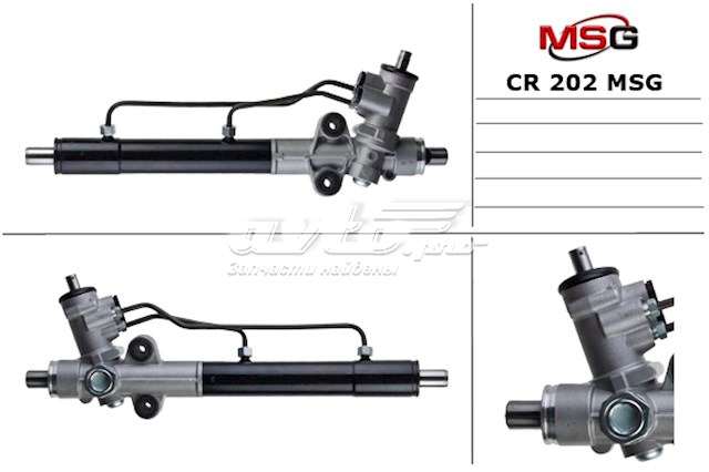 Cremalheira da direção General Motors 96451951