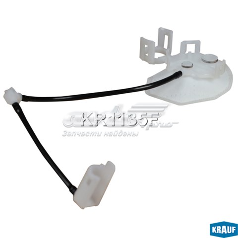  Krauf KR1135F