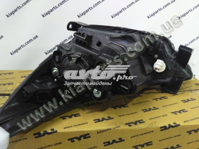Luz direita TYC 20E311052B preço, a partir de 134,83 USD