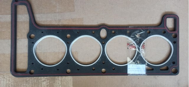Vedante de cabeça de motor (CBC) Lada 2107100302012