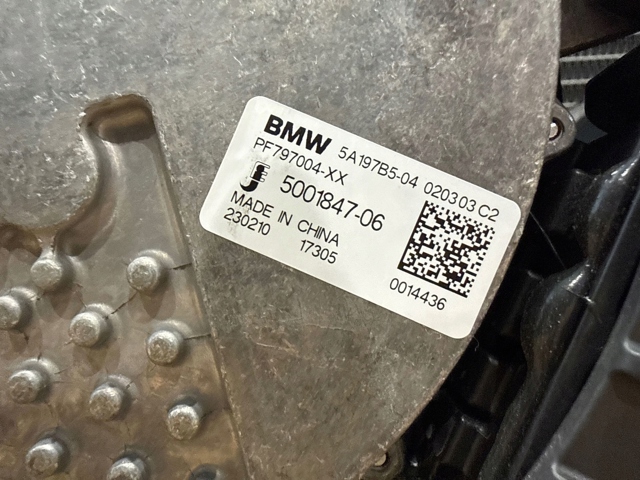  BMW 17117925808 preço, a partir de 706,84 USD