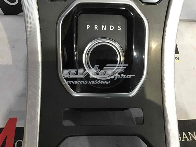 Compre LR024731 Land Rover 