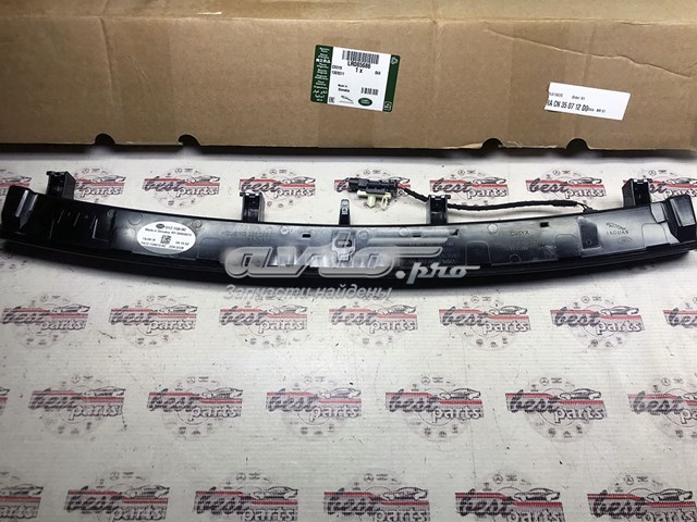 Compre Sinal de parada traseiro adicional Land Rover Range Rover 