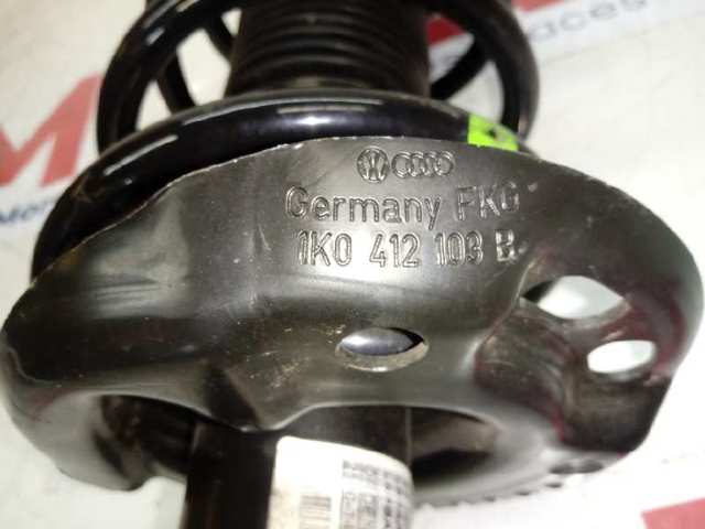 Compre 1K0412103B VAG 