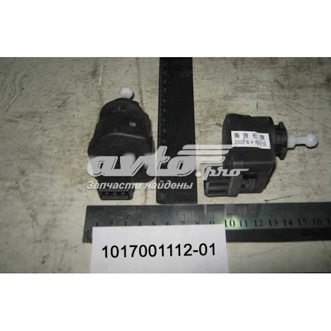 Compre Corretor da luz Geely CK 2