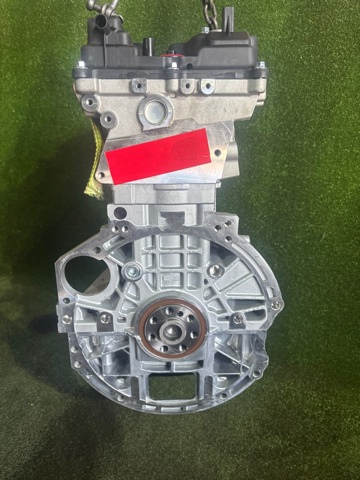 Compre G4KH Hyundai/Kia Motor montado