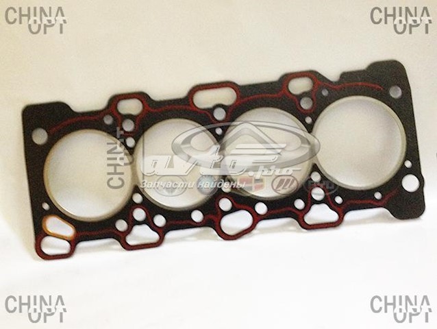 Vedante de cabeça de motor (CBC) Great Wall SMD346924 preço, a partir de 17,19 USD