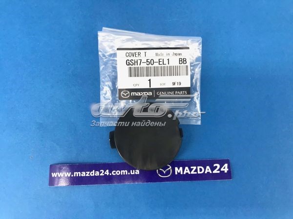 Tampão traseiro do pára-choque do gancho de reboque GSH750EL1BB Mazda