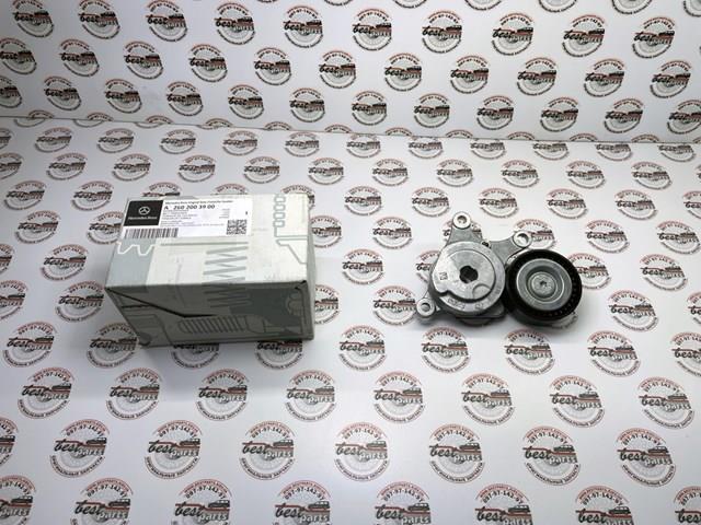 Compre A2602003900 Mercedes 