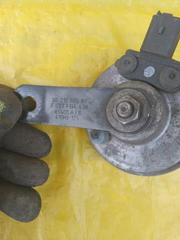 Sinal sonoro (cláxon) para Citroen C4 Cactus 