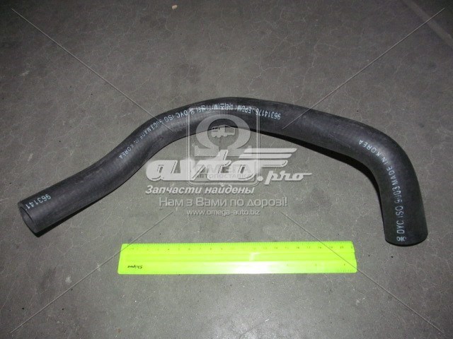 Mangueira (cano derivado) do sistema de esfriamento Parts-Mall PXNLC057 preço, a partir de 8,12 USD