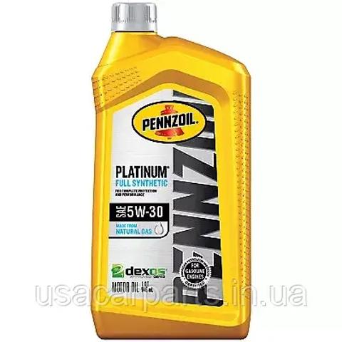 Pennzoil 550022689 preço, a partir de 27,67 USD
