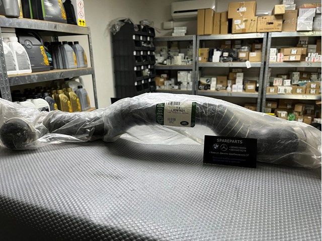  Land Rover LR061831 preço, a partir de 275,81 USD