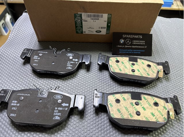  Land Rover LR122689