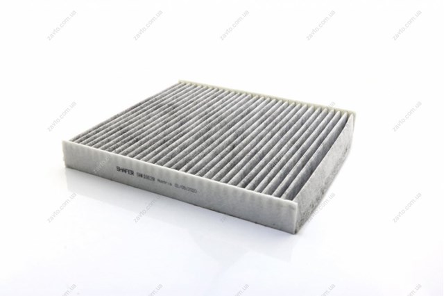 Filtro de salão Shafer SAK10129 preço, a partir de 23,93 USD
