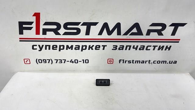Compre Lanterna da luz de fundo de matrícula traseira Tesla Model X 