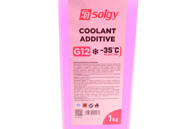 Compre 503007 Solgy Fluido de esfriamento