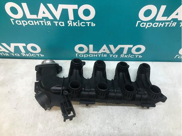  Peugeot/Citroen 993390 preço, a partir de 85,45 USD