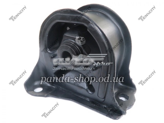 Compre AWSHO1041 Tenacity Coxim (suporte) traseiro de motor