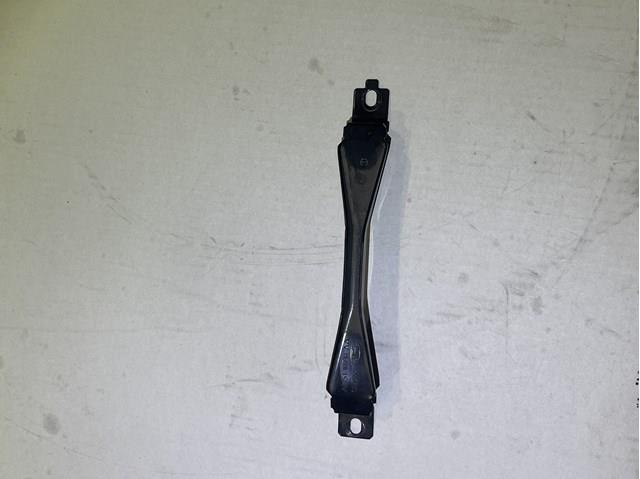 AM5110718AA Ford Fixação (suporte) de bateria recarregável