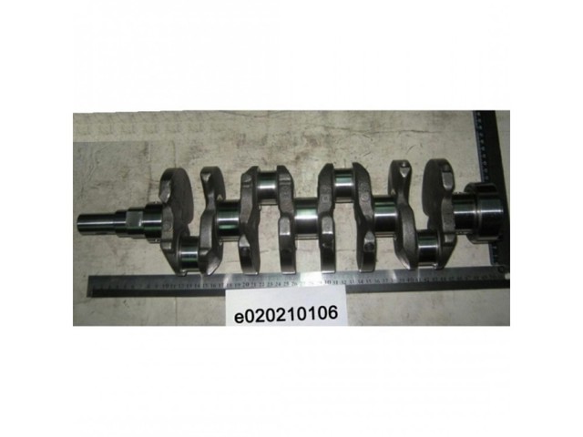 Cambota de motor para Geely CK I 