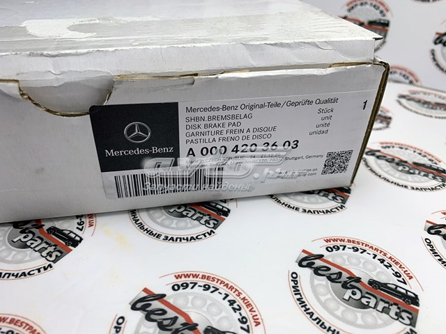 Sapatas do freio dianteiras de disco Mercedes A0004203603 preço, a partir de 106,02 USD