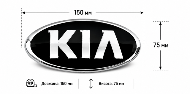 Compre 863202P560 Hyundai/Kia Emblema de grelha do radiador
